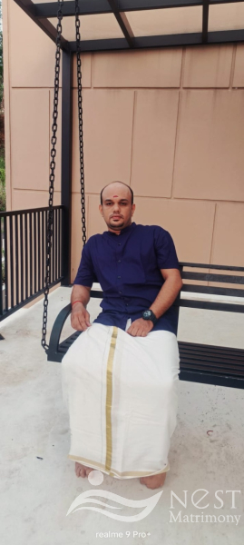 ARJUN